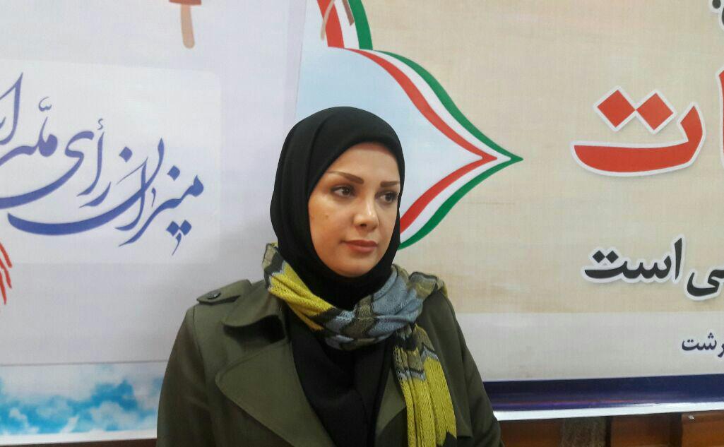 اولین بانویی که در انتخابات شورای اسلامی شهر رشت ثبت نام کرد