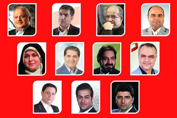 لیست شهردار رشت برای انتخابات شورا منتشر شد