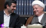 روش‌های تکراری برای دیده شدن و کسب محبوبیت/ علاقه عبرت آموز احمدی‌نژاد به تقلید از هاشمی رفسنجانی حتی در نام کتاب!