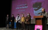 سی و دومین جشنواره تئاتر استانی گیلان به ایستگاه پایانی رسید