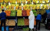 ابراز نگرانی رئیس اتحادیه بارفروشان میوه و تره‌بار رشت از کاهش توان مردم برای خرید میوه