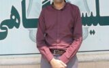دستگیری کارمند یکی از بانک‌های آستانه اشرفیه