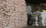 کشف ۲۵۵ تن برنج احتکار شده به ارزش ۱۴ میلیارد تومان در خمام