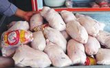 جریمه ۲۱ میلیاردی به خاطر تقلب در بسته بندی مرغ