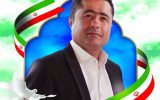 مراسم تشییع شهید گیلانی امنیت “حمزه علی نژاد” دررشت برگزار خواهد شد