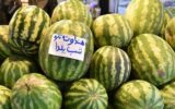 تاثیر افزایش هزینه حمل بار بر قیمت هندوانه شب یلدا