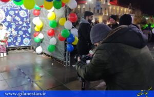 ایستگاه صلواتی ۱۰ مجموعه فرهنگی شهر رشت به مناسبت ولادت حضرت زهرا(س)/ گزارش تصویری