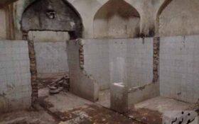 اولین حمام ثبتی استان گیلان«حمام گلشن»در حال تخریب!