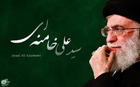 پیام تسلیت امام خامنه‌ای در پی درگذشت آیت الله امینیان