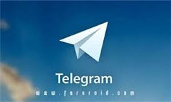 تصمیم‌گیری درباره مسدودسازی تلگرام به جلسات آینده موکول شد/ تلگرام روسی نیست