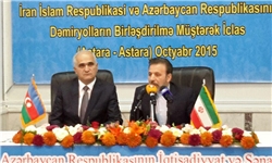 افزایش 10 برابری حجم مبادلات کالا بین آذربایجان و ایران