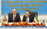 افزایش ۱۰ برابری حجم مبادلات کالا بین آذربایجان و ایران