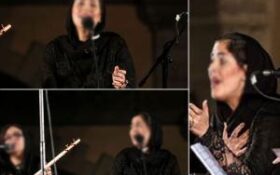 بی توجهی وزارت ارشاد به حکم مراجع/ ‫صدای چهچه زنانه از ارشاد تا کی شنیده می شود! + تصاویر