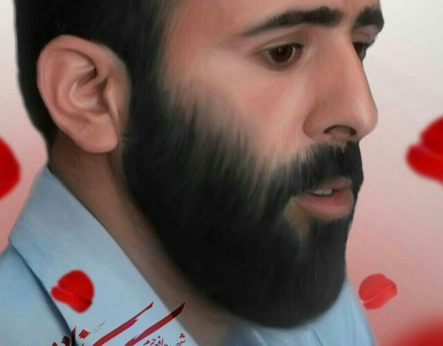 زمان دقیق وداع و تشییع پیکر نورانی شهید کوچک زاده مشخص شد زمان دقیق وداع و تشییع پیکر نورانی شهید کوچک زاده مشخص شد