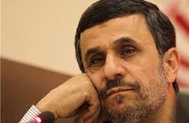 آیا احمدی نژاد با وعده یارانه 250 هزار تومانی برای انتخابات 96 می آید؟