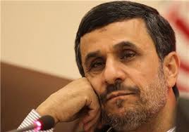 آیا احمدی نژاد با وعده یارانه 250 هزار تومانی برای انتخابات 96 می آید؟