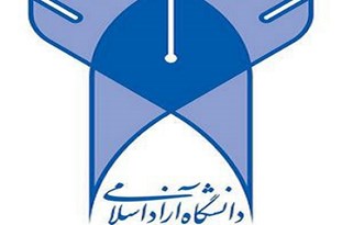 امتحانات دانشگاه آزاد در روزهای دوشنبه و سه‌شنبه لغو شد