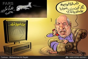 کاریکاتور/هماهنگ نبودن برق اهواز با دولتمردان!