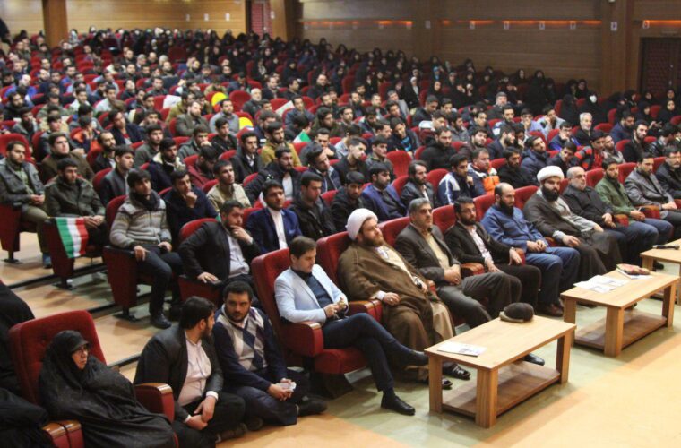 همایش دولت لیبرالی تا دولت انقلابی در رشت برگزار شد + تصاویر