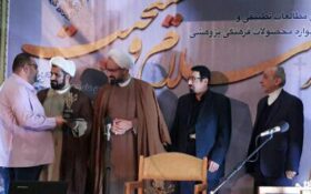 مستند کارگردان گیلانی، اثر برتر جشنواره محصولات اسلام و مسیحیت شد