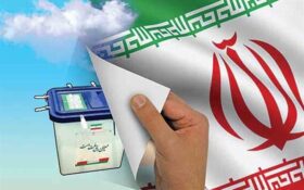 اعضای هیئت اجرایی پنجمین دوره انتخابات شوراهای اسلامی بندرکیاشهر مشخص شدند +اسامی
