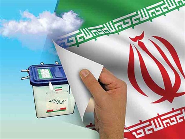اعضای هیئت اجرایی پنجمین دوره انتخابات شوراهای اسلامی بندرکیاشهر مشخص شدند +اسامی
