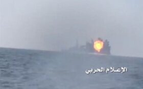 انهدام قایق نظامی نیروهای وابسته به عربستان در سواحل غربی یمن