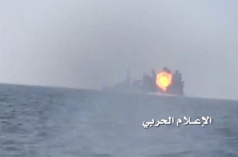 انهدام قایق نظامی نیروهای وابسته به عربستان در سواحل غربی یمن