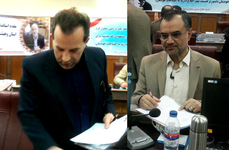 ثبت نام دو عضو فعلی شورای شهر رشت برای کاندیداتوری در انتخابات