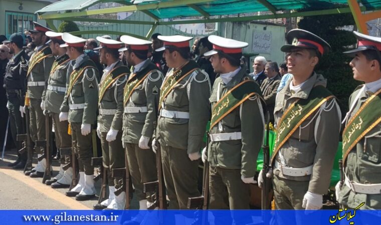 گزارش تصویری مراسم تشییع فرمانده پلیس راه چابکسر با حضور مسئولین گیلان