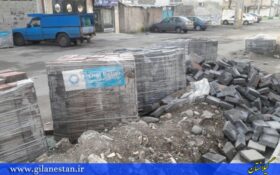 سرنوشت نامعلوم سنگ‌فرش هایی که شهرداری رشت در کوچه و خیابانها رها کرده است! + تصاویر
