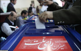 رد صلاحیت تنها ۲۵۷ نفر از میان ۱۵۴۹۸ داوطلب انتخابات شوراهای گیلان!