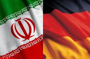 آمادگی آلمان برای همکاری در تقویت وضعیت اقتصادی ایران