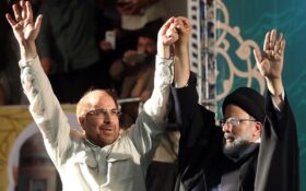 مردم ایران در روز انتخابات به دولت ناکارآمد و فرسوده یازدهم “نه” می‌گویند