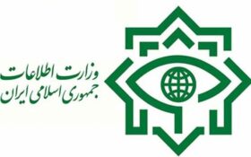 گزارش مختصری از مجاهدت­های خاموش سربازان گمنام آقا امام زمان (عج) در اداره ­کل اطلاعات استان گیلان