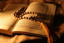 محفل انس با قرآن با حضور قاری مصری در رشت برگزار می‌شود