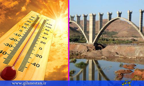 پیش‌بینی‌ های اشتباه استاندار گیلان ادامه دارد/ از افتتاح راه آهن تا افزایش شدید گرمای هوا در هفته جاری!