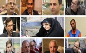 روسای کمیسیون های پنجگانه شورای شهر رشت انتخاب شدند + اسامی