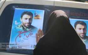 گزارش تصویری تشییع شهید مدافع حرم مرتضی حسین پور شلمانی در لنگرود