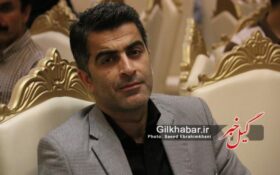 منتخب شورای پنجم رشت رئیس جدید شعبه گیلان حزب ندای ایرانیان شد