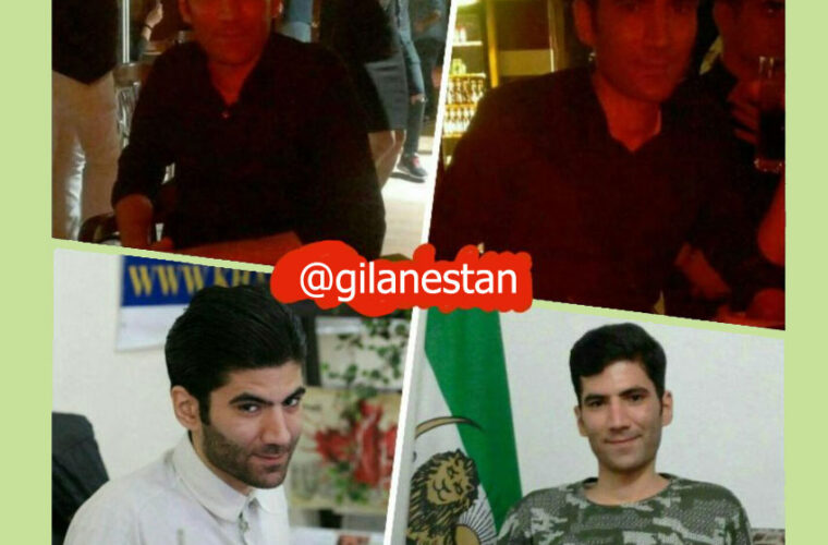 چه کسانی به فرار خبرنگار گیلانی از ایران و پیوستن به ضد انقلاب کمک کردند؟!/ موضوعی که باید مورد توجه دستگاه قضایی قرار گیرد + تصاویر