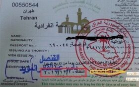 ۱۶ هزار ویزای اربعین در استان گیلان صادر شد