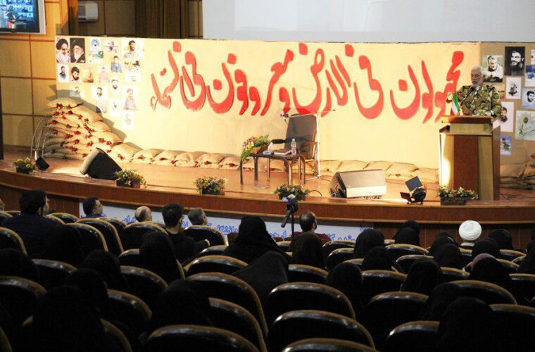 دومین سالگرد شهدای گمنام دانشگاه آزاد اسلامی رشت برگزار شد + تصاویر