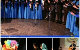 جشنواره فجر رشت و زحمات ارشاد گیلان برای ترویج فرهنگ انقلاب اسلامی! + تصاویر