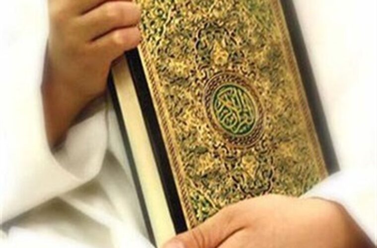 مدارس تخصصی قرآن در استان گیلان راه‌اندازی می‌شود