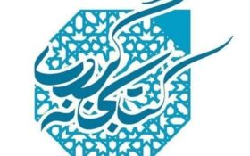 کتابخانه‌های الگو در استان گیلان معرفی می‌شوند