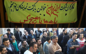 تجمع کارگران شرکت ایران پوپلین به دلیل عدم پرداخت مطالبات و حمایت از نمایندگان اخراج‌شده خود + تصاویر