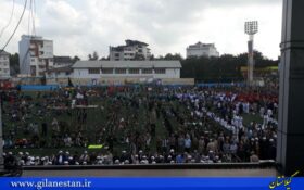 اجتماع بزرگ ۲۰ هزار نفری بسیجیان استان گیلان به روایت دوربین گیلانستان