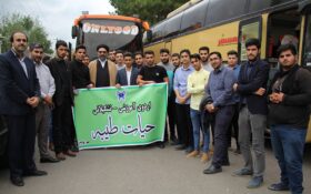 شرکت ۷۰ نفر از دانشجویان دانشگاه آزاد اسلامی گیلان در اردوی حیات طیبه