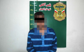 دستگیری سارق منزل با ۲۱ فقره سرقت در لاهیجان